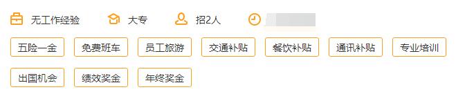 TIM截图20180404093418.jpg